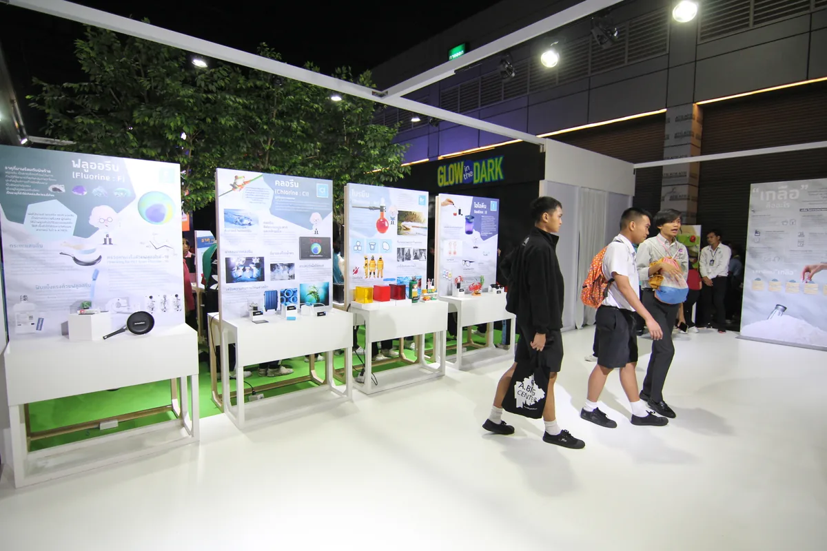 มหกรรมวิทยาศาสตร์ 2019 — บูทตารางธาตุ ภาพที่ 13